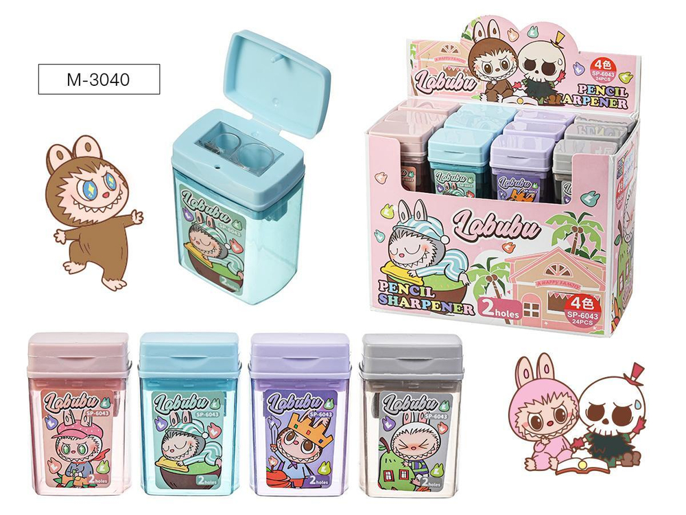 Точилка пластик 2отв. "Зубастик" с контейнером, 4 дизайна, картонный дисплей (Mazari)