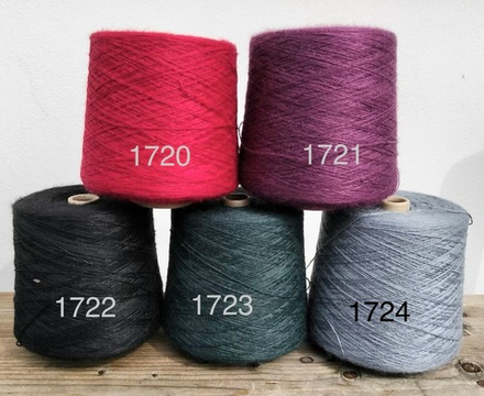 Ramie Vi, Filati Venezia, 75% крапива 25% вискоза, 430 м/100гр цвет 1723