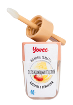 Бальзам для губ «Охлаждающий поцелуй» со вкусом пьяной клубнички 5 мл