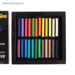 Пастель сухая художественная СПЕКТР "Северное сияние", 24 цвета, квадратное сечение, 06С-406