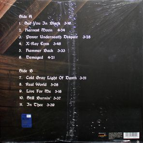 Blue Oyster Cult / Heaven Forbid (LP)
