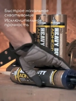 Монтажный клей Titebond Heavy Duty PRO, 296мл