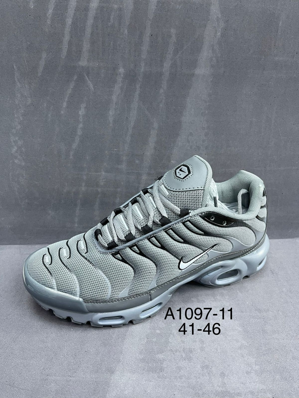 Кроссовки по 8 пар (41-46)р. / A1097/11