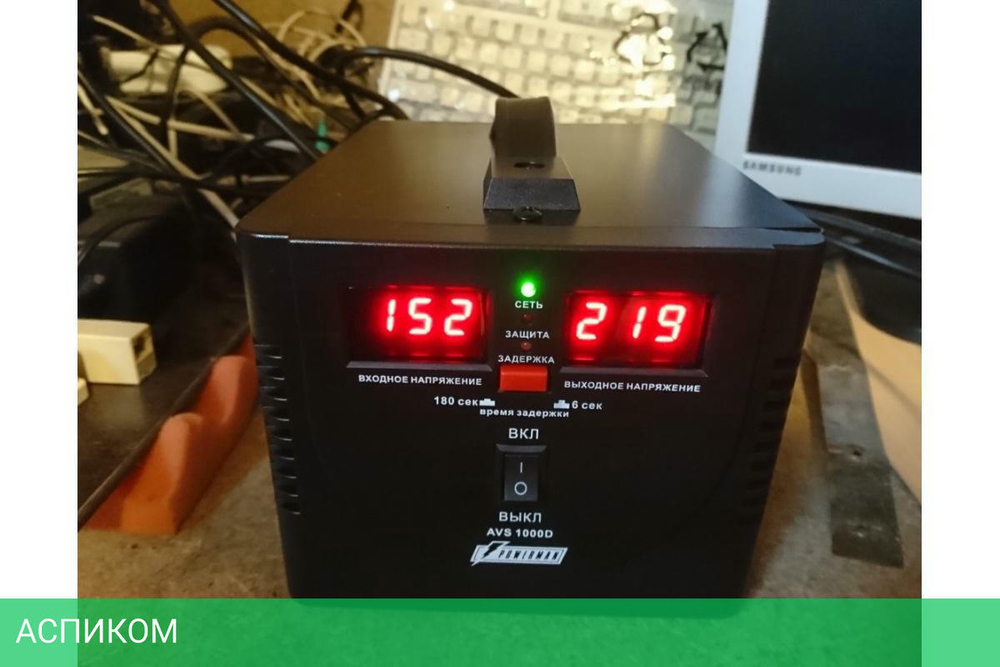 Стабилизатор напряжения PowerMan AVS 1000D Black