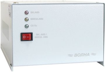 Блок питания Волна ББП-3/20