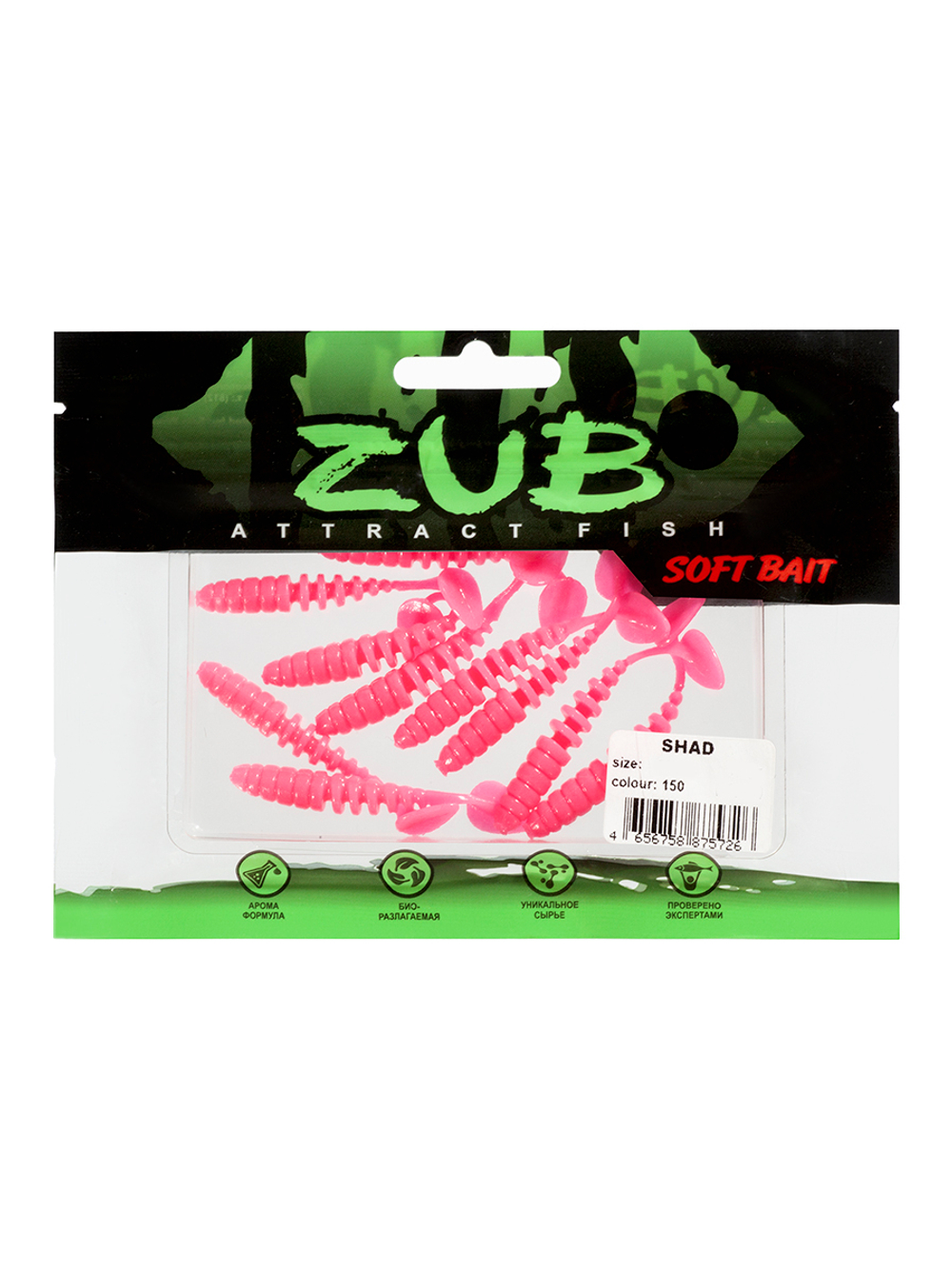 Приманка ZUB-SHAD 40мм-12шт, (цвет 150) розовый