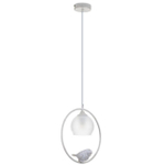 Подвесной светильник Arte Lamp GEMELLI A2150SP-1WG