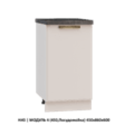 НИЗ | МОДУЛЬ 18 (800,2 ящика скрытого монтажа) 800х860х600