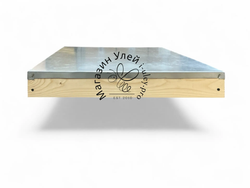 Улей 12 рамочный 1 корпус + 2 магазина (сетчатое дно) комплект