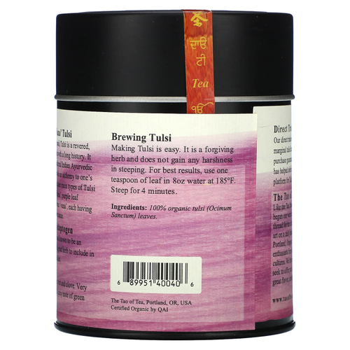 The Tao of Tea, вана и тулси из дикого леса, без кофеина, 57 г (2 унции)