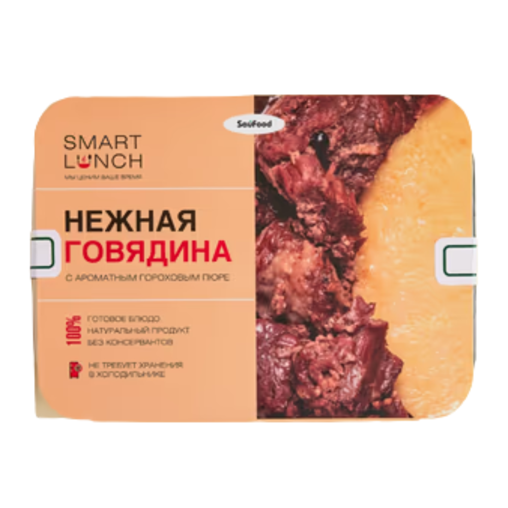 Нежная говядина с ароматным гороховым пюре SauFood 300 гр
