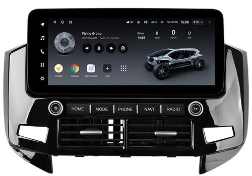 Магнитола для Mitsubishi Pajero 4 2012-2022 (штатная КЗВ) - Teyes LUX ONE ROUND монитор 12.3", Android 10, Быстрая, CarPlay, 4G SIM-слот