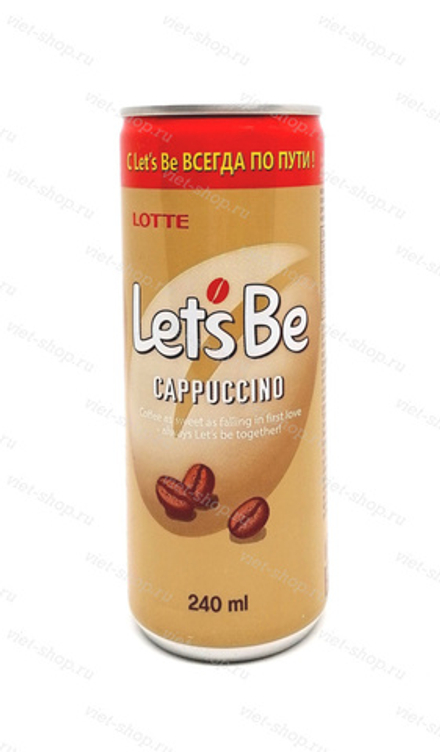 Кофе в банке Let's be Cappuccino, Lotte, 240 мл.