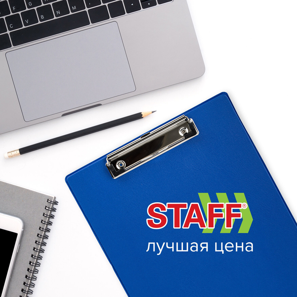 Доска-планшет STAFF с прижимом А4 (228х318 мм) картон/ПВХ синий (8 штук в упаковке)
