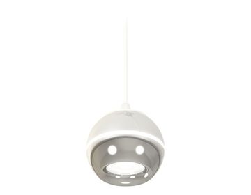 Комплект подвесного светильника с дополнительной подсветкой GU5.3/LED 3W 4200K XP1104001 PSL/SWH серебро полированное/белый песок (A2301, C1104, N7012) DIY System Complects Ambrella