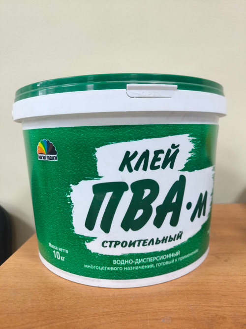 Клей строительный ПВА-М "Магия радуги" 5 кг