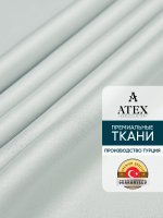 Ткань для штор и интерьера, Блэкаут, Размер 900*280