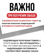 Станок точильный электрический BSM-150A (с лампой)