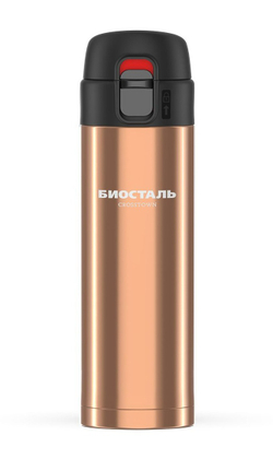 Термокружка Biostal Crosstown (0,42 литра), античная бронза
