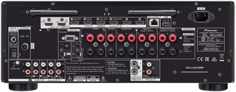 AV ресивер Pioneer VSX LX 305 B M2