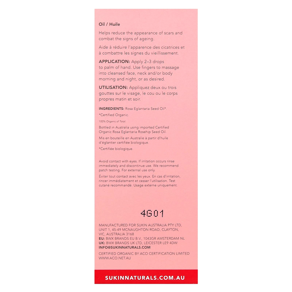 Sukin, Сертифицированное органическое масло шиповника, для сухой и проблемной кожи, 25 мл (0,85 жидк. Унции)