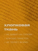 Повязка на голову для девочки солоха