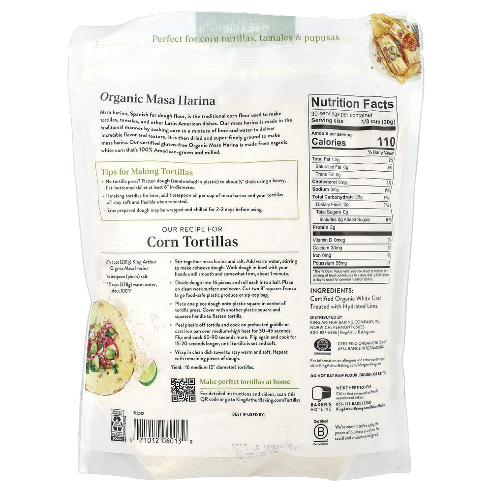 King Arthur Baking Company, Органическая маса-харина из белой кукурузы мелкого помола, 907 г (2 фунта)