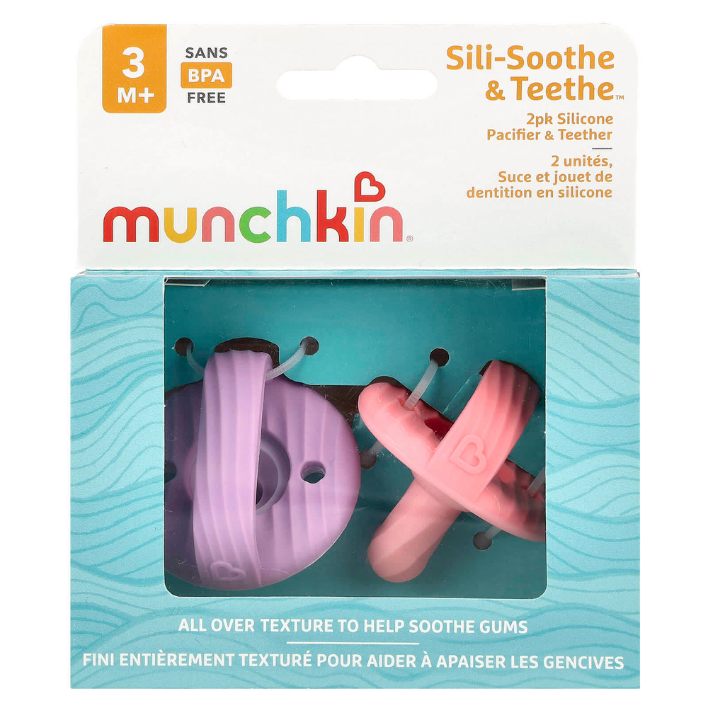 Munchkin, Sili-Soothe & Teethe ™, силиконовая соска и прорезыватель, от 3 месяцев, светло-розовый / светло-фиолетовый, 2 шт. В упаковке