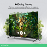 Телевизор Digma DM-LED55UQB31 черный/черный