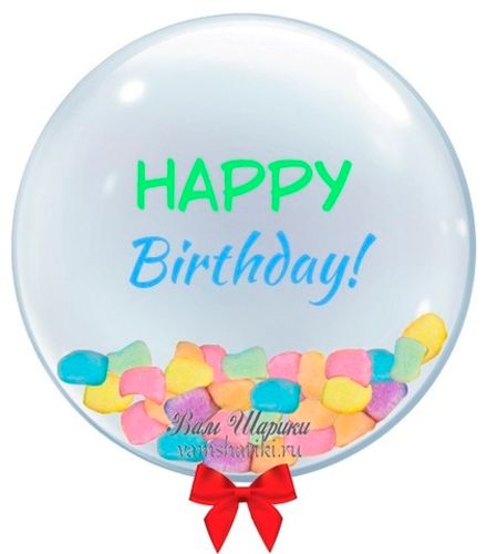 Баблс именной "Прозрачный шар с Маршмеллоу" 60см цветные