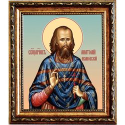 Анатолий Ивановский, священномученик, пресвитер. Икона на холсте.