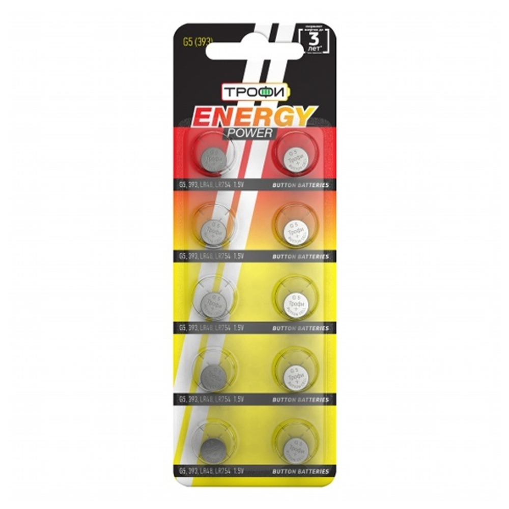 Батарейка для часов G5 (393) LR754, LR48