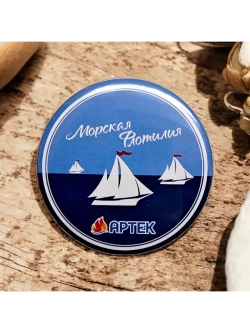 Зеркальце 75 мм