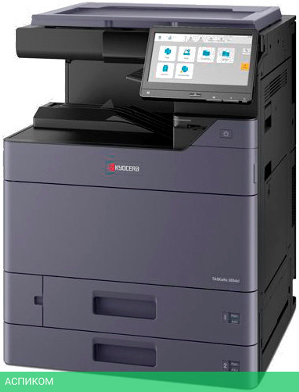 МФУ Kyocera TASKalfa 2554ci (1102YP3AXV)