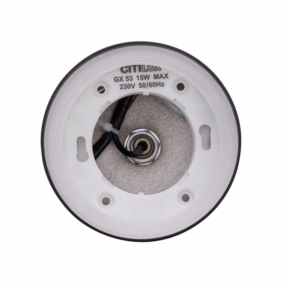 Citilux Hardy CL002P11 Подвесной светильник Чёрный