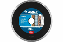 Алмазный отрезной сплошной диск ЗУБР Профессионал Керамо-25 180 мм, по граниту, мрамору, плитке 36655-180_z02
