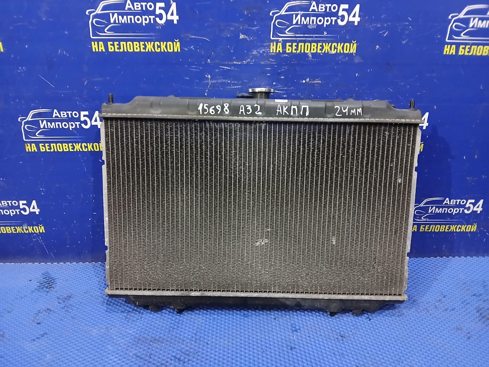 Радиатор двигателя NISSAN CEFIRO 1994-1996