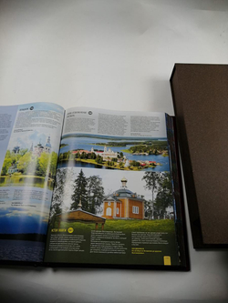 Книга в кожаном переплете "1000 лучших мест России"