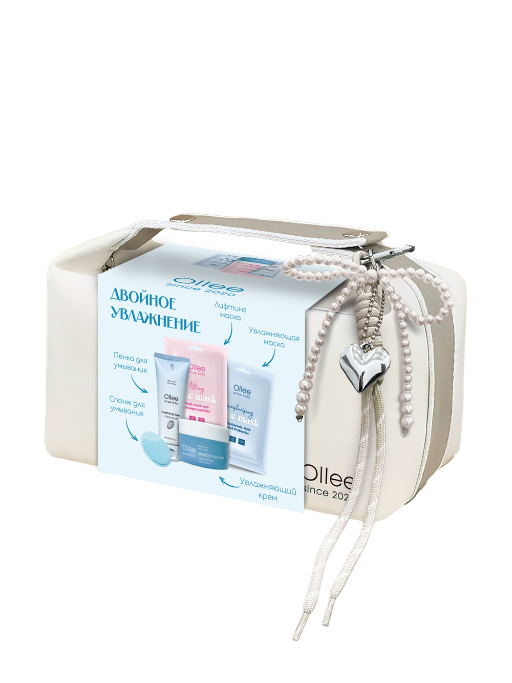 Набор двойное увлажнение