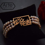 Серебрянный браслет с жемчугом Arte Az Khodat Bepars 20220550 Иран