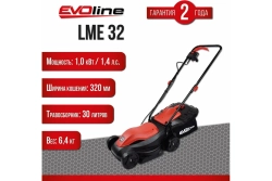 Газонокосилка электрическая Evoline LME 32