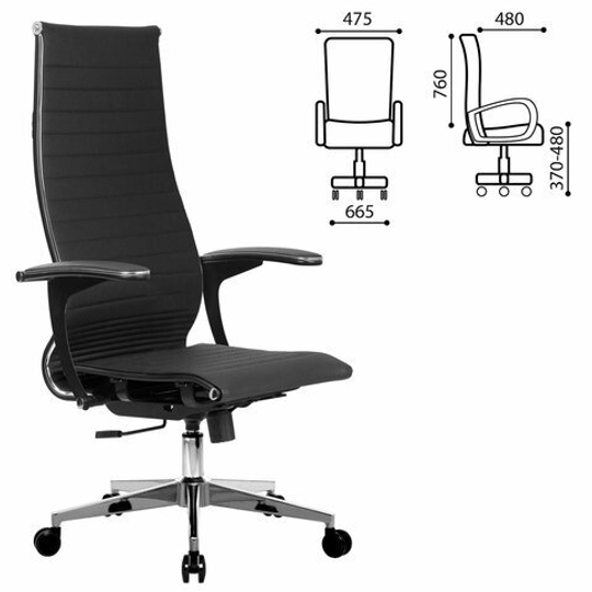Кресло офисное МЕТТА "К-8.1-Т" хром, экокожа перфорированная, сиденье регулируемое, черное