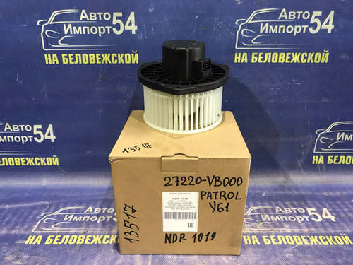 Моторчик печки NISSAN PATROL 1997-2010