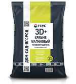 ГЕРА 3D+ Кремне-магниевый почвоулучшитель с микроэлементами