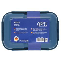 Ланч-бокс Gipfel Siesta с двумя отсеками 52649 800 мл