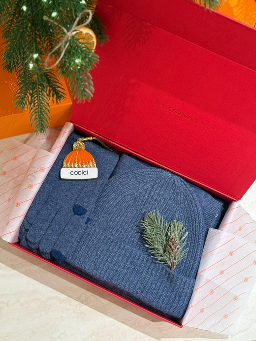 Подарочный набор из трех изделий