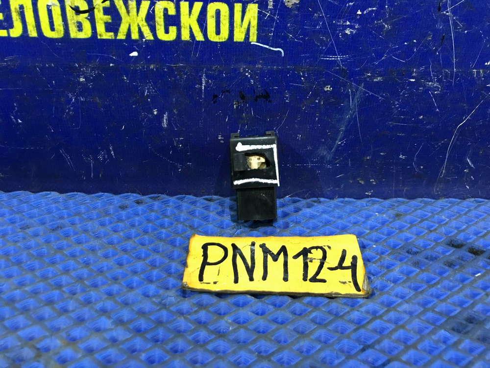 Реле поворотов NISSAN LIBERTY 1998
