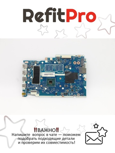 Материнская плата для ноутбука Lenovo ideapad 3-14IGL05 81WH WIN N4020 UMA 4G (5B20S44403), оригинал