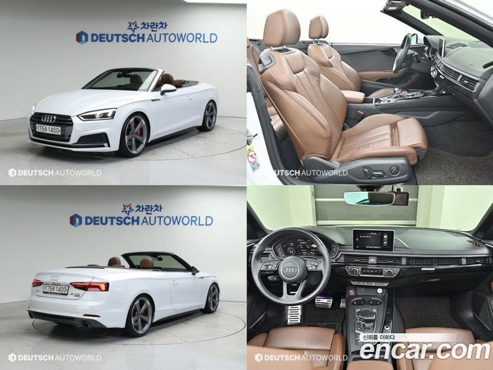 Audi A5 (F5) 45 TFSI Quattro Cabriolet (12.2019)