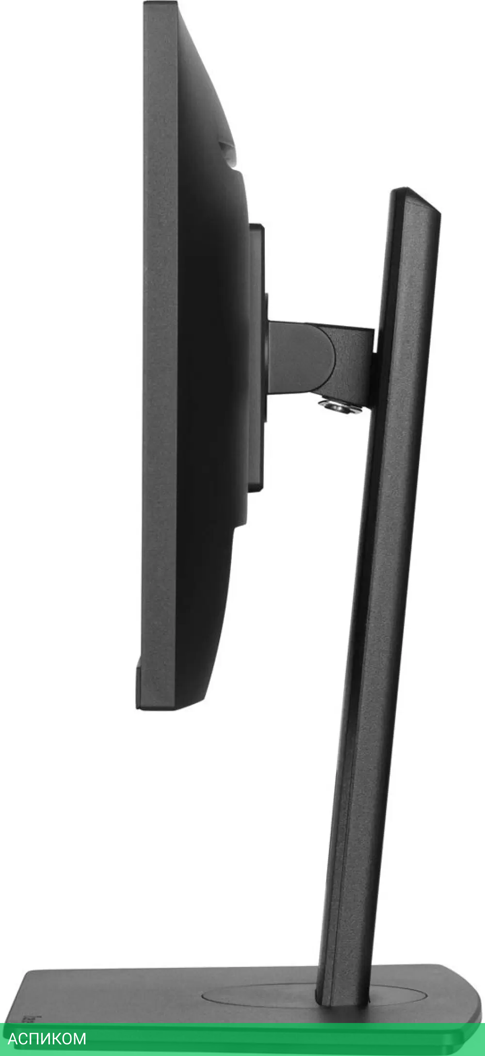 Монитор Iiyama ProLite XUB2293HS-B6